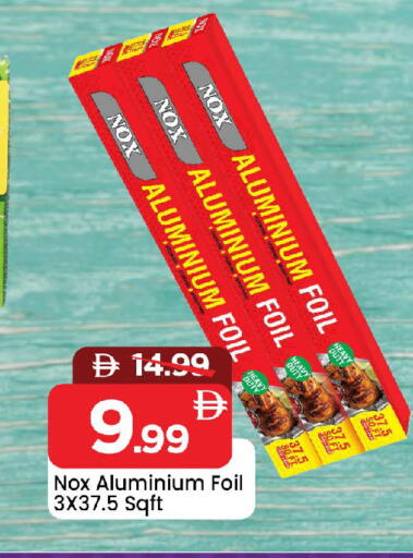 available at Mark & Save in UAE - Sharjah / Ajman