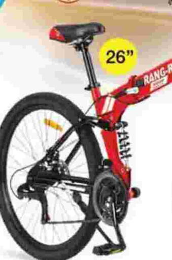 available at سفاري هايبرماركت in الإمارات العربية المتحدة , الامارات - دبي