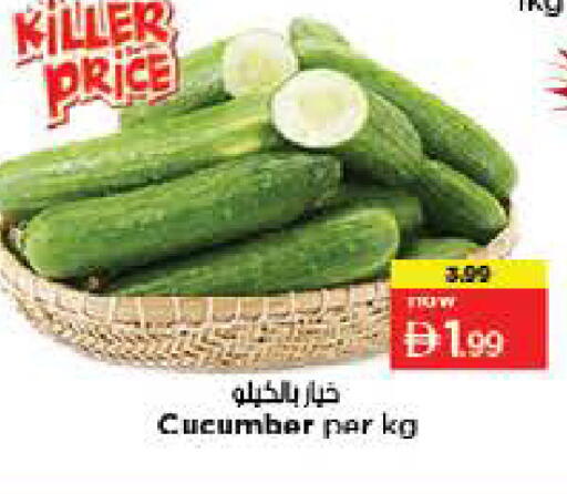 Cucumber available at لاست تشانس in الإمارات العربية المتحدة , الامارات - ٱلْفُجَيْرَة‎