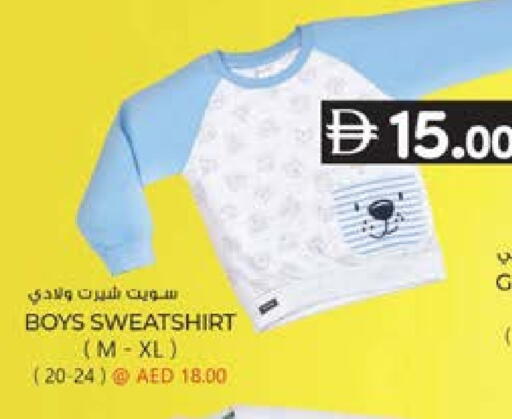 available at K M Trading  in UAE - Sharjah / Ajman