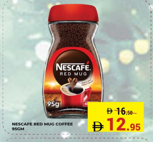 available at Kerala Hypermarket in UAE - Ras al Khaimah