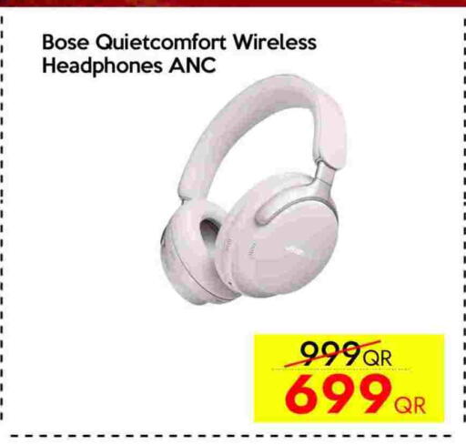 available at CELL PLANET PHONES in Qatar - Al Khor