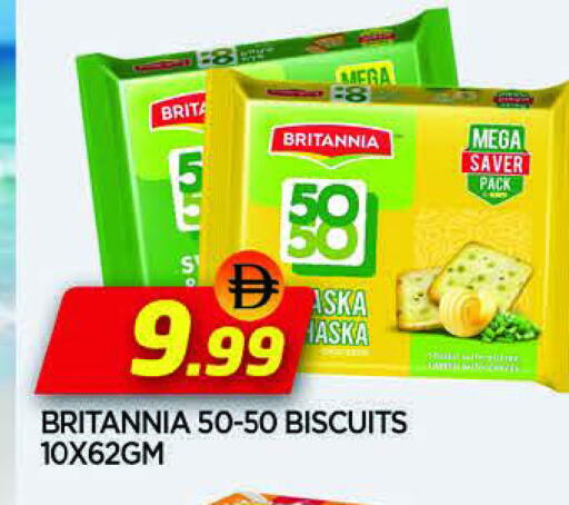 available at AL MADINA in UAE - Sharjah / Ajman