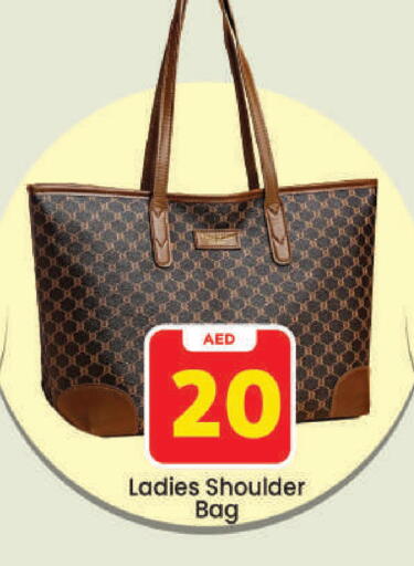 available at Mark & Save in UAE - Dubai