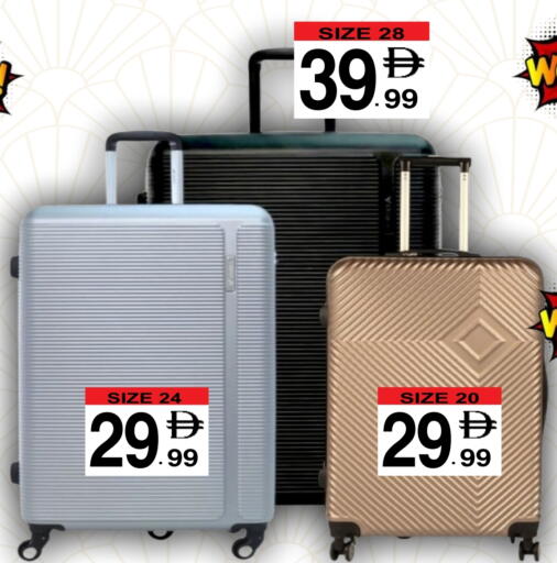 available at Friday Center in UAE - Dubai