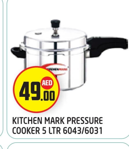 available at Baniyas Spike  in UAE - Abu Dhabi