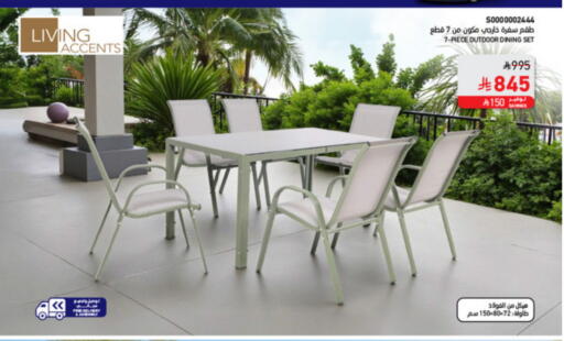 available at SACO in KSA, Saudi Arabia, Saudi - Ta'if