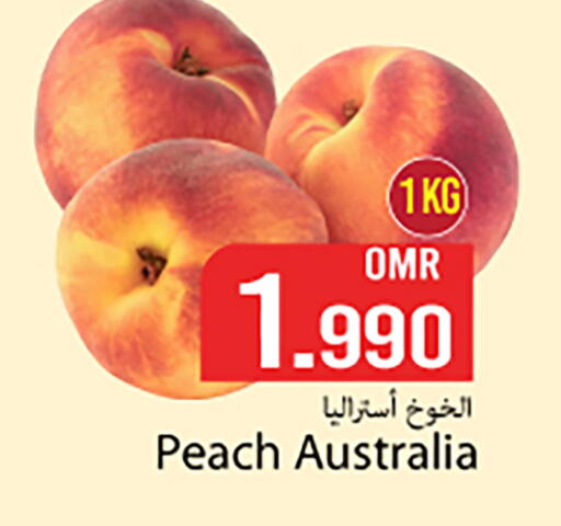 Peach available at MARK & SAVE in Oman - Muscat