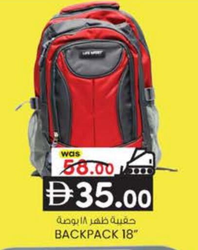 available at ك. الم. للتجارة in الإمارات العربية المتحدة , الامارات - دبي