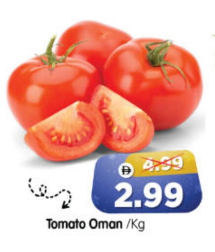 Tomato from Oman available at Al Madina Hypermarket in UAE - Abu Dhabi