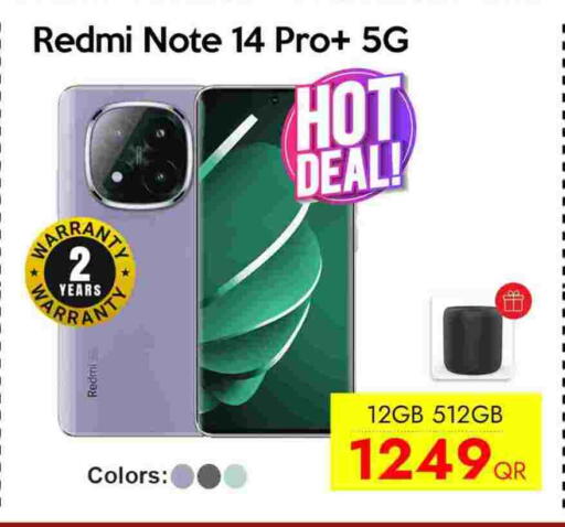 available at CELL PLANET PHONES in Qatar - Al Khor