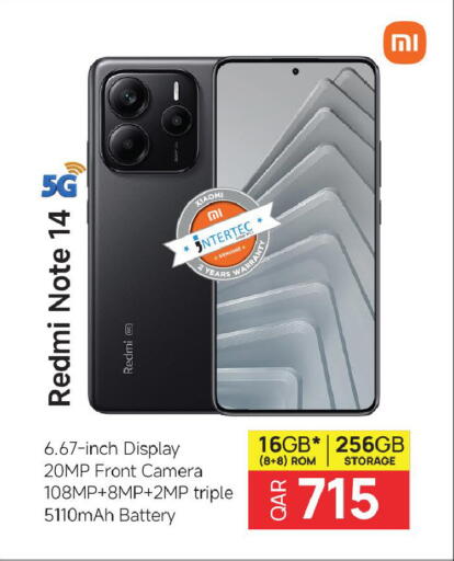 available at Mark & Save  in Qatar - Al Daayen