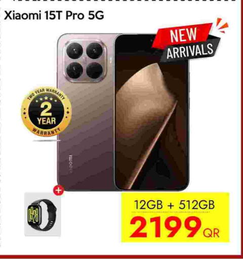 available at سيل بلاينت للهواتف in قطر - الضعاين