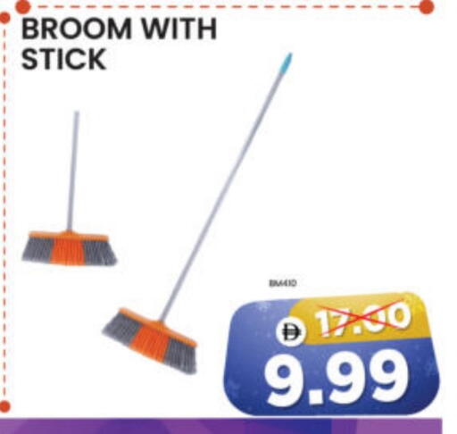 available at Al Madina Hypermarket in UAE - Abu Dhabi