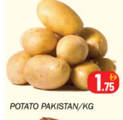 Potato from Pakistan available at Souk Al Mubarak Hypermarket in UAE - Sharjah / Ajman