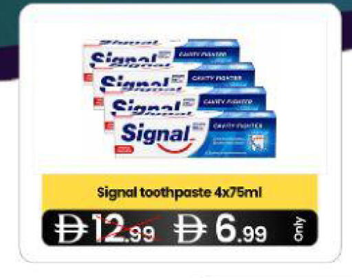 available at  ELITE BASKET SUPERMARKET L.L.C. SP in UAE - Sharjah / Ajman