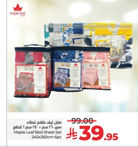 available at لولو هايبرماركت in مملكة العربية السعودية, السعودية, سعودية - خميس مشيط