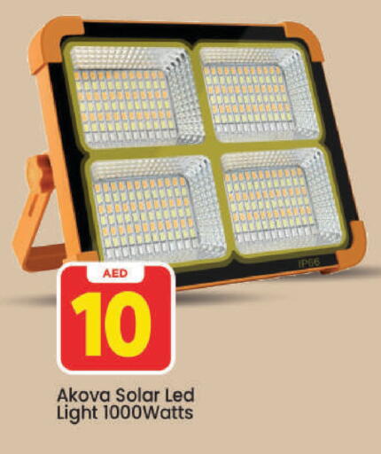 available at Mark & Save in UAE - Dubai