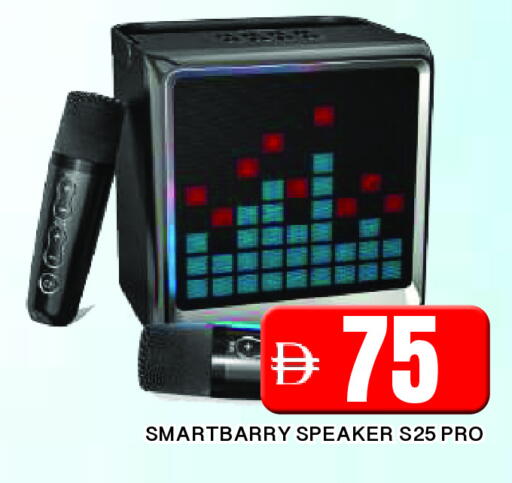 available at AL MADINA in UAE - Sharjah / Ajman