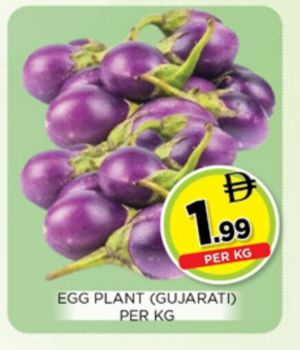 available at Ainas Al madina hypermarket in UAE - Sharjah / Ajman