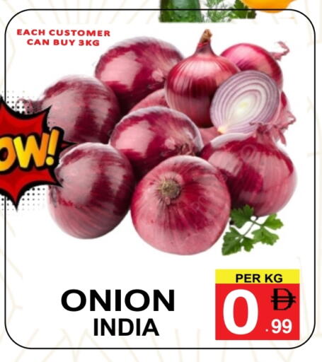 Onion from India available at Friday Center in UAE - Dubai