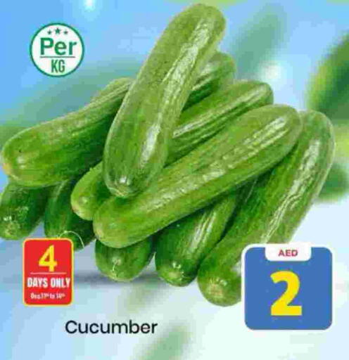 Cucumber available at Mark & Save in UAE - Sharjah / Ajman