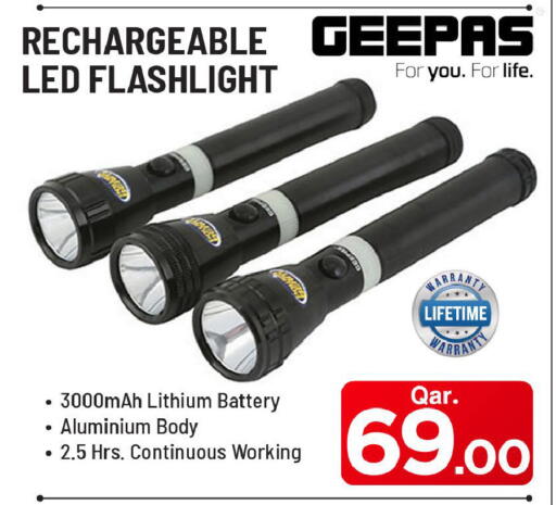 available at مارك & سيف in قطر - الريان