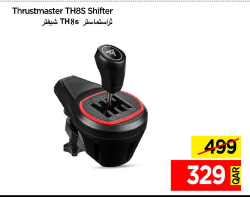 available at آي كونكت in قطر - الوكرة