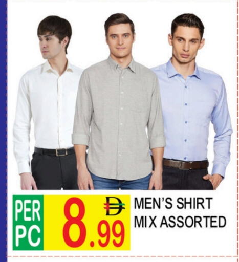 available at دريم لاند in الإمارات العربية المتحدة , الامارات - دبي