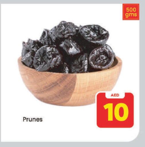 available at Mark & Save in UAE - Dubai