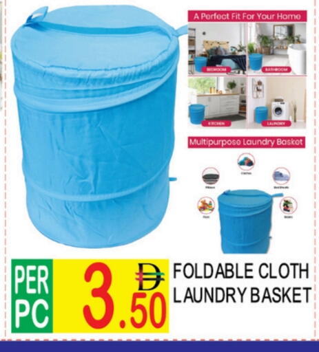 available at دريم لاند in الإمارات العربية المتحدة , الامارات - دبي