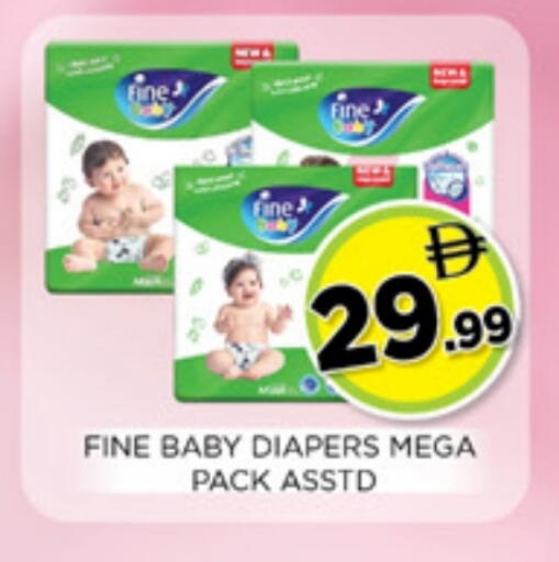 available at Ainas Al madina hypermarket in UAE - Sharjah / Ajman