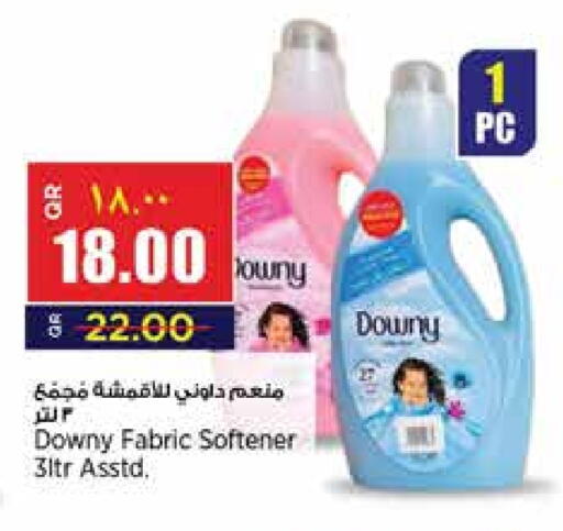 available at Retail Mart in Qatar - Doha