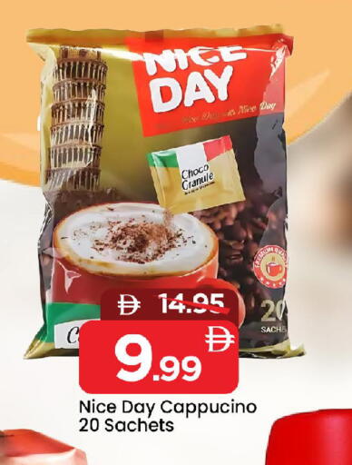 available at Mark & Save in UAE - Sharjah / Ajman