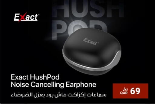 available at RP Tech in Qatar - Doha
