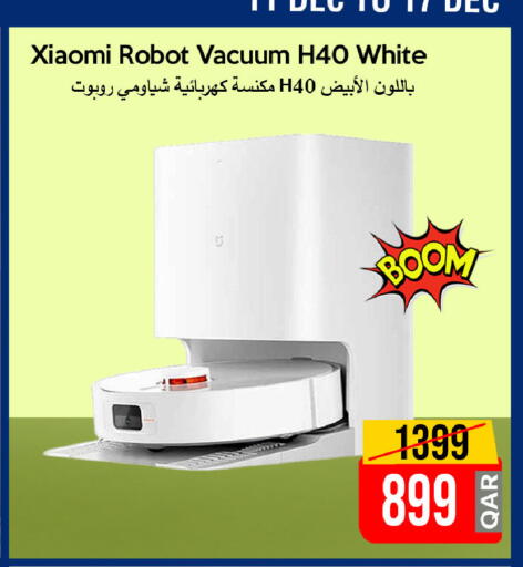 available at iCONNECT  in Qatar - Al Rayyan