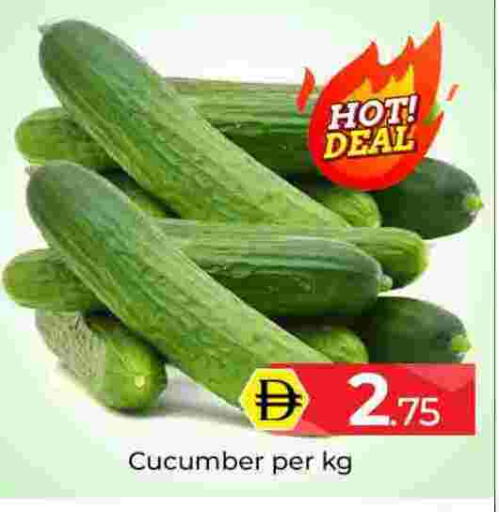 Cucumber available at Mubarak Hypermarket Sharjah in UAE - Sharjah / Ajman
