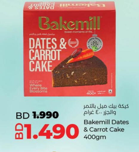 Carrot available at LuLu Hypermarket in Bahrain