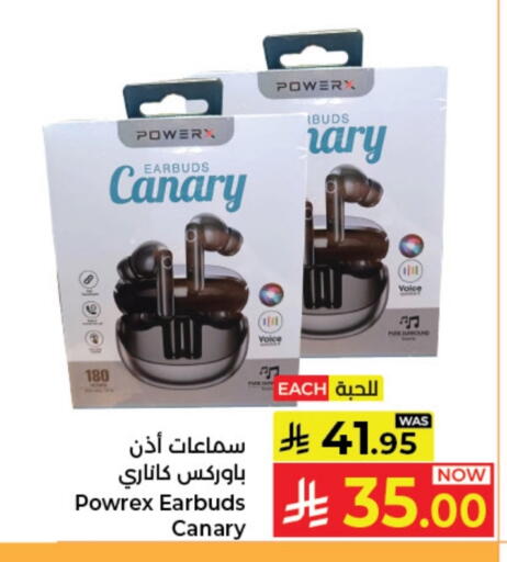 available at Kabayan Hypermarket in KSA, Saudi Arabia, Saudi - Jeddah