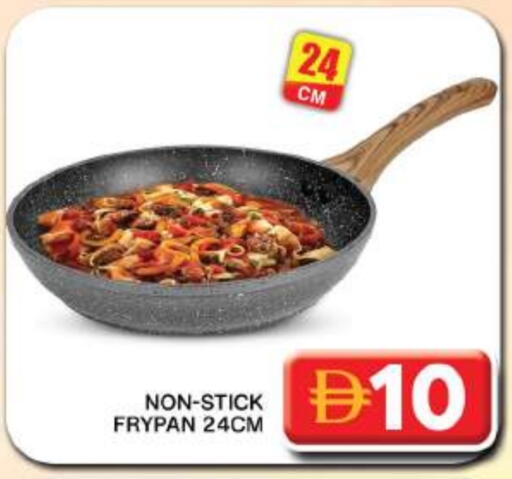 available at Grand Hyper Market in UAE - Dubai