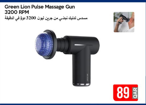 available at iCONNECT  in Qatar - Al Rayyan