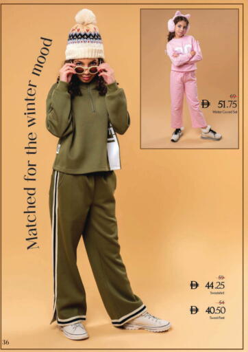 available at Nesto Hypermarket in UAE - Umm al Quwain