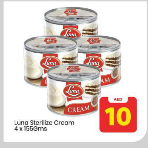 available at مارك & سيف in الإمارات العربية المتحدة , الامارات - أبو ظبي