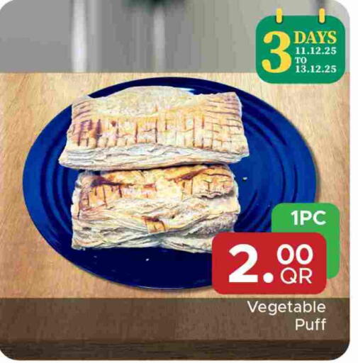 available at Family Food Centre in Qatar - Doha