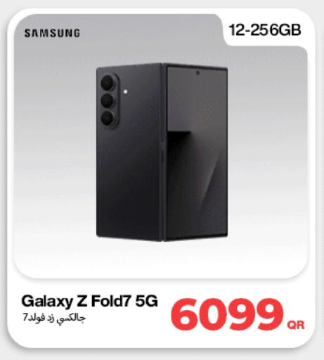 available at Doha Link in Qatar - Al Wakra