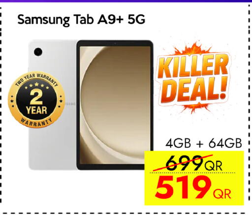 available at iCONNECT  in Qatar - Al Wakra