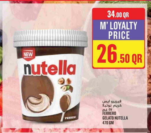 available at Monoprix in Qatar - Al Wakra