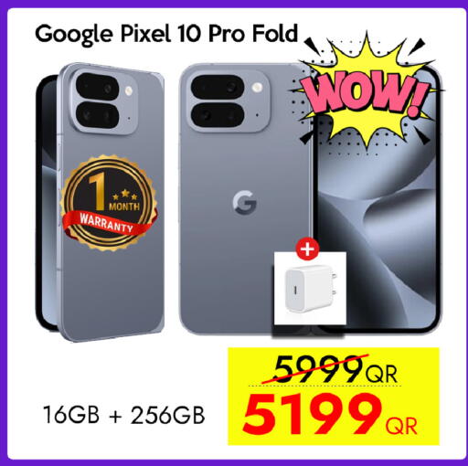 available at آي كونكت in قطر - الشمال