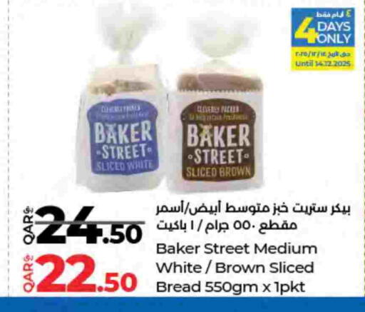 available at LuLu Hypermarket in Qatar - Doha