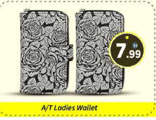 available at AIKO Mall and AIKO Hypermarket in UAE - Dubai